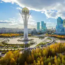 Демеу Тревел
