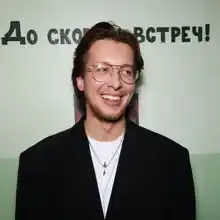Семён