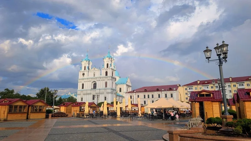 Наталья