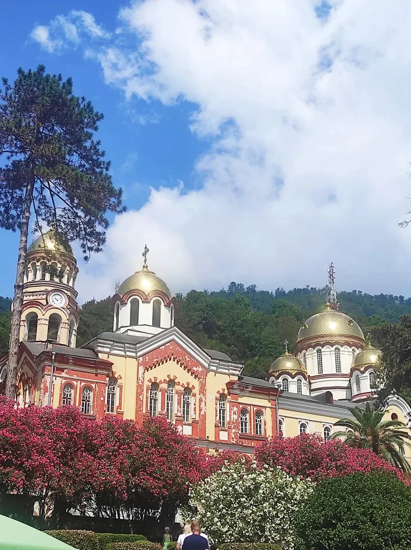 Екатерина