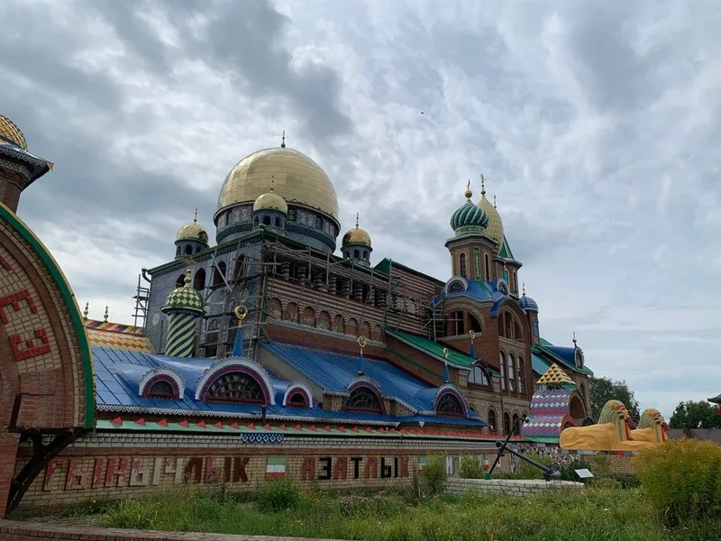 Иванченко
