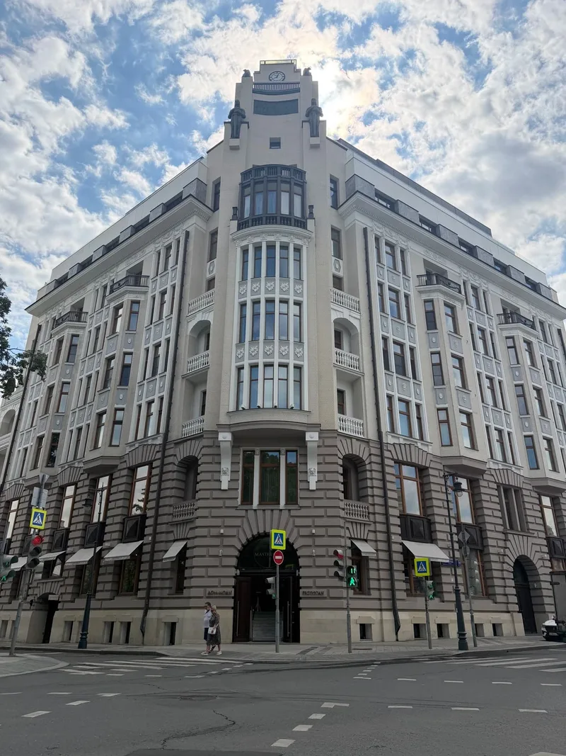 Таня