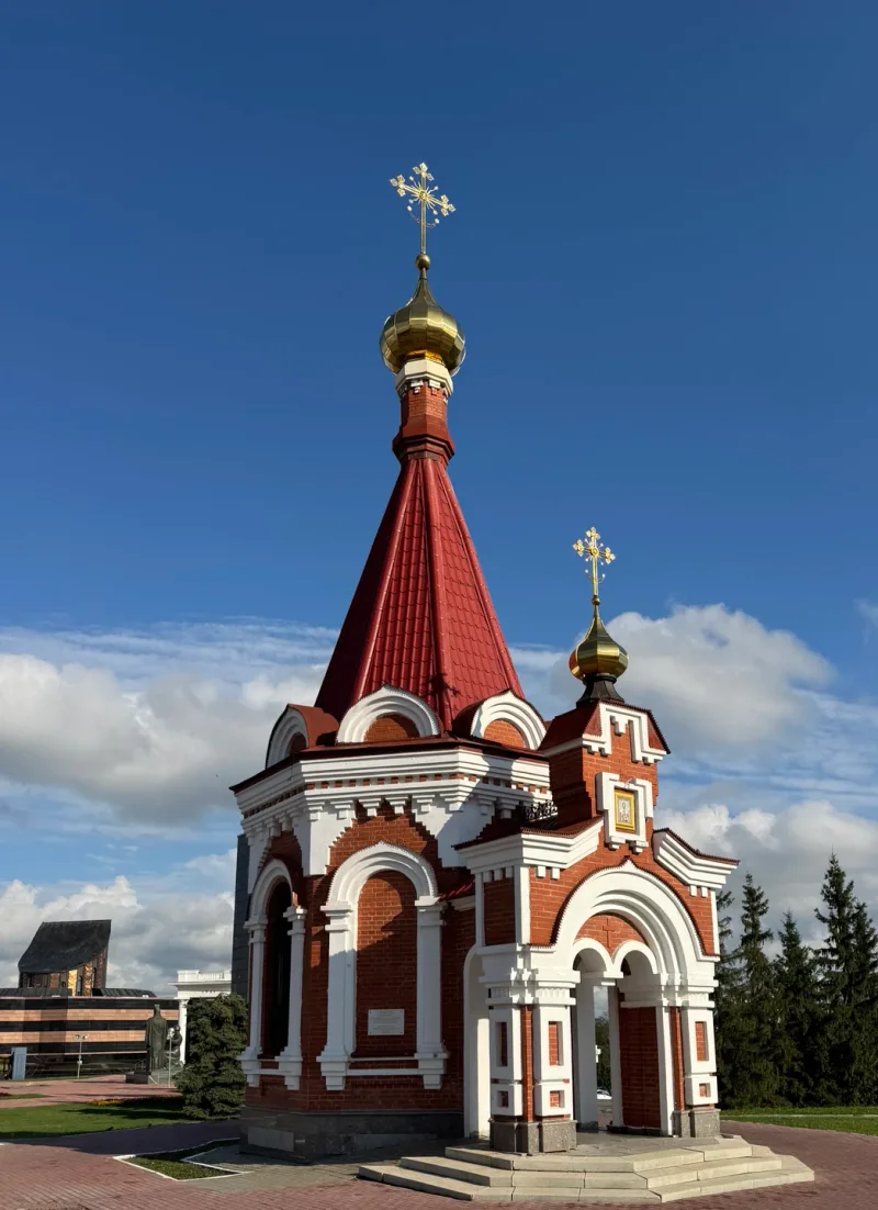 Александр