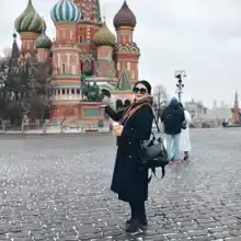 Лин