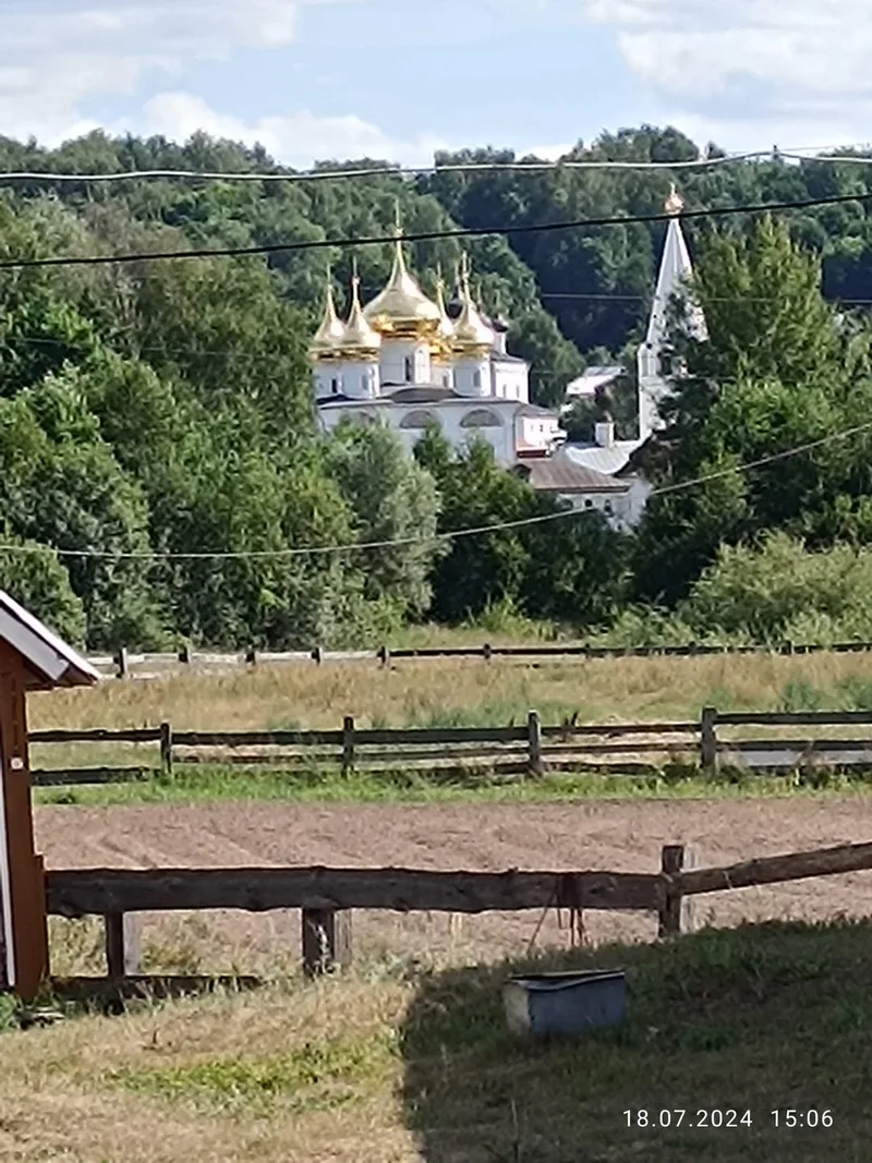 Сергей