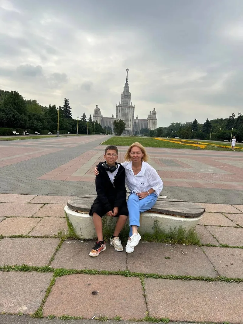 Светлана
