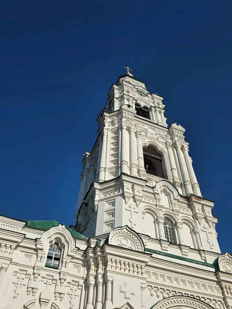 Лилия
