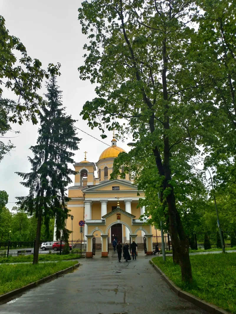 Юлия
