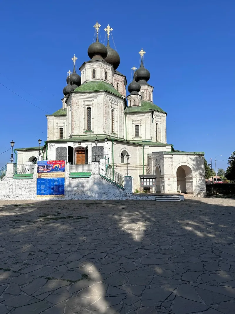 Алексей