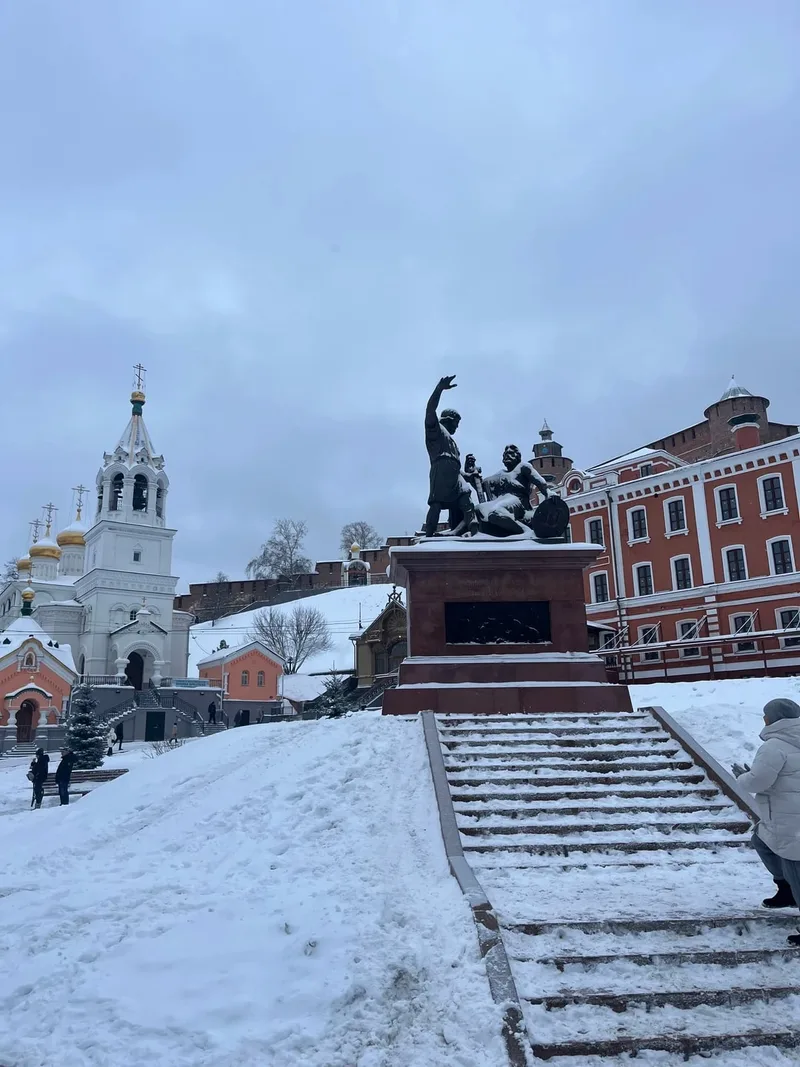 Вероника