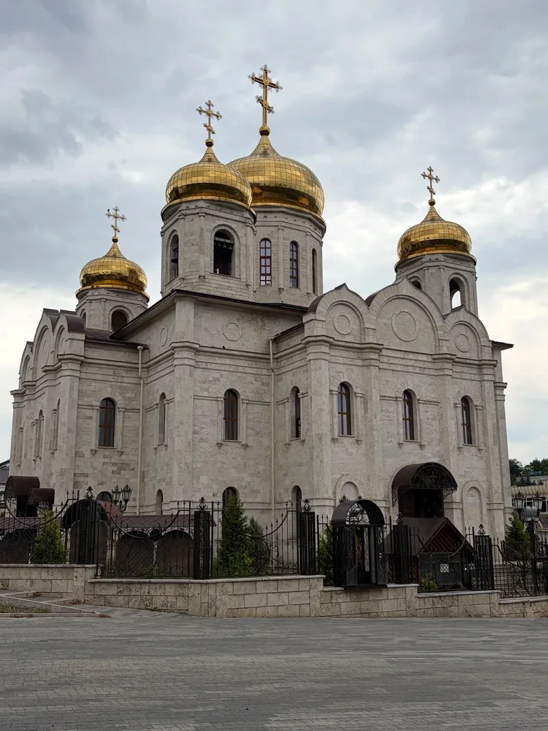 Светлана