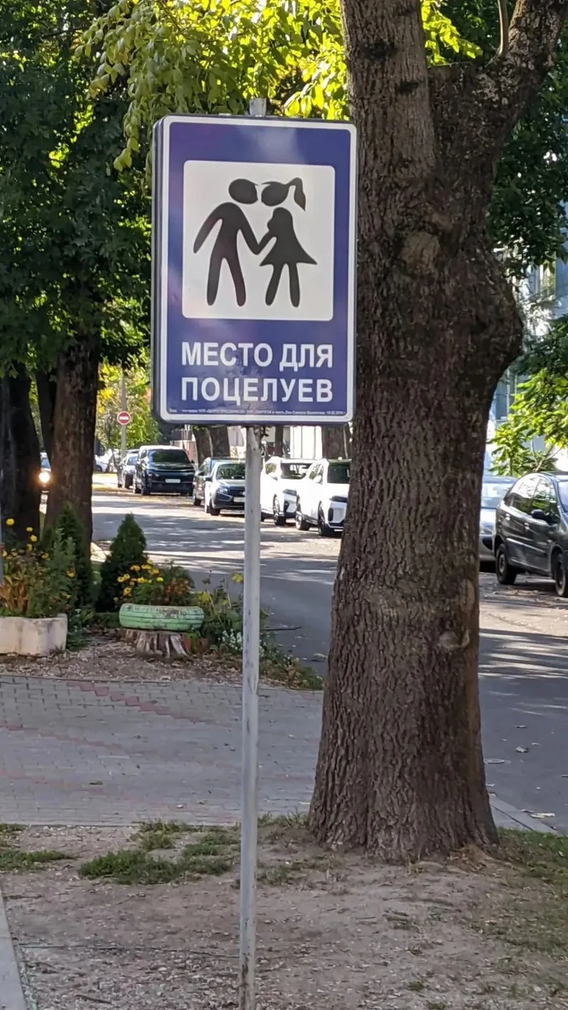 Ковицына