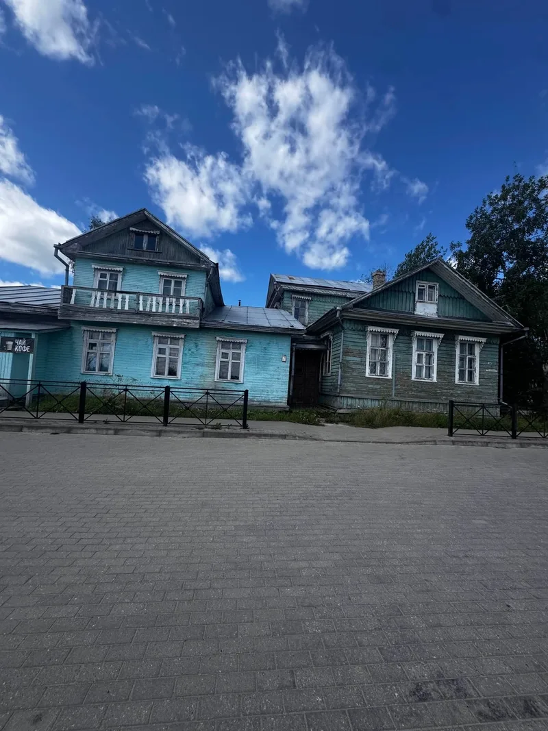 Татьяна