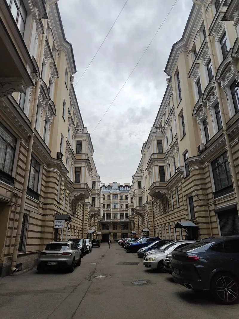 Софья