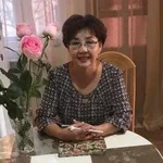 Ольга