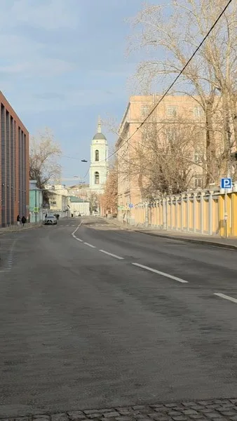 Наталья