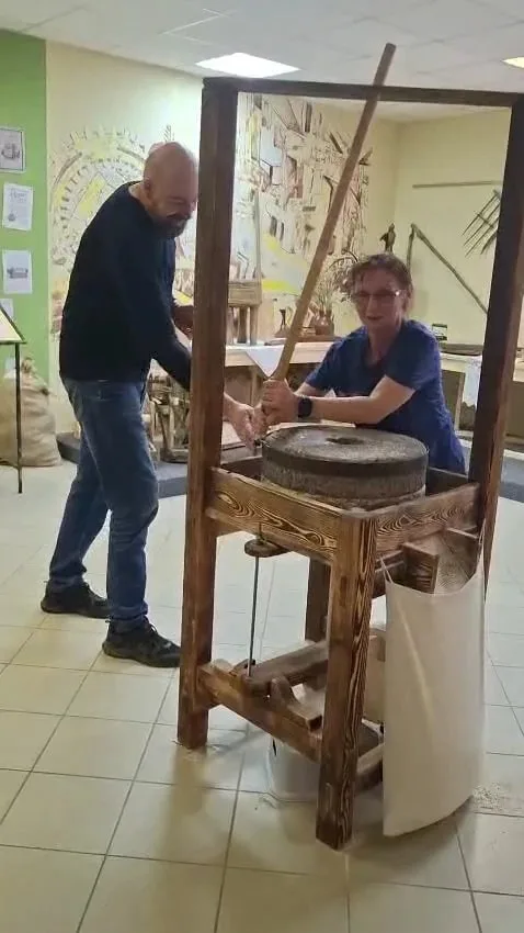 Юлия