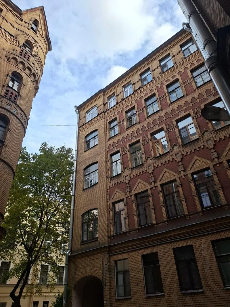 Александра