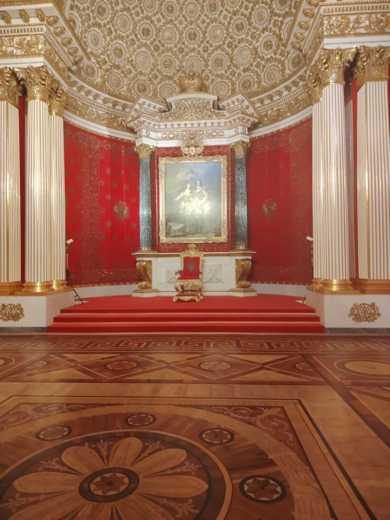 Алёна