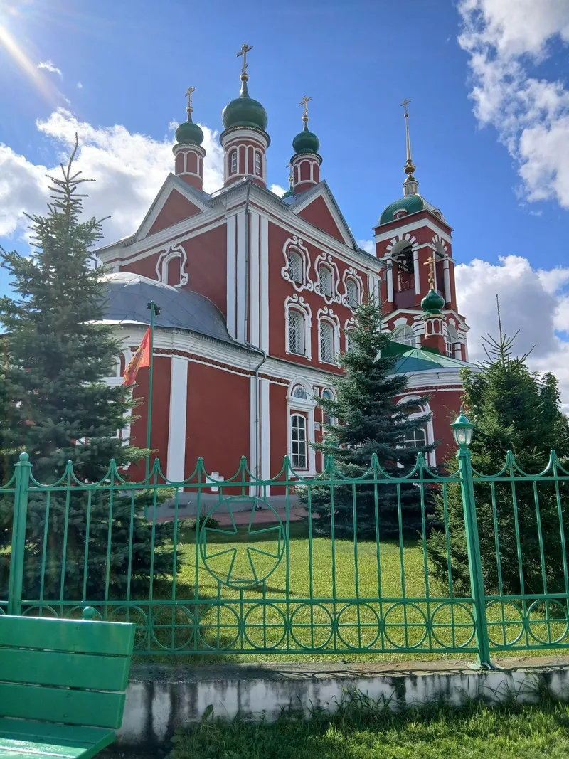 Татьяна
