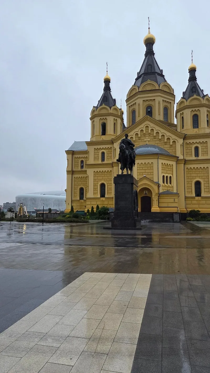 Юлия