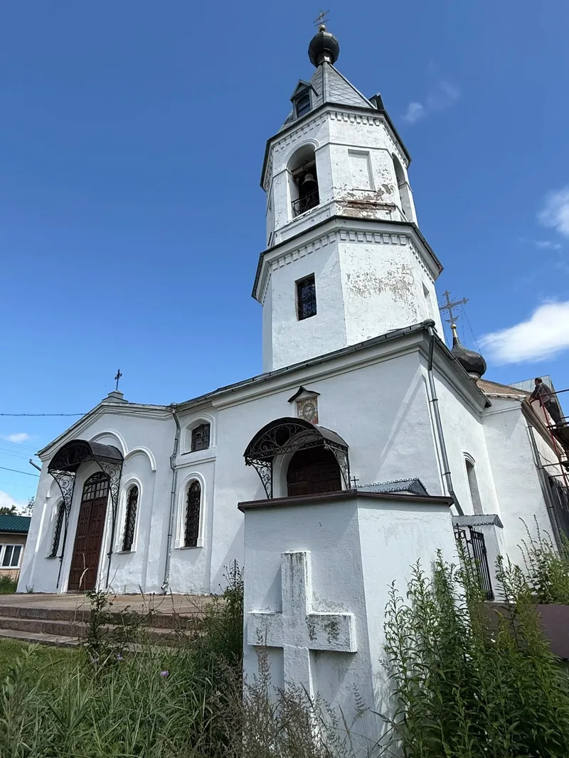 Артём