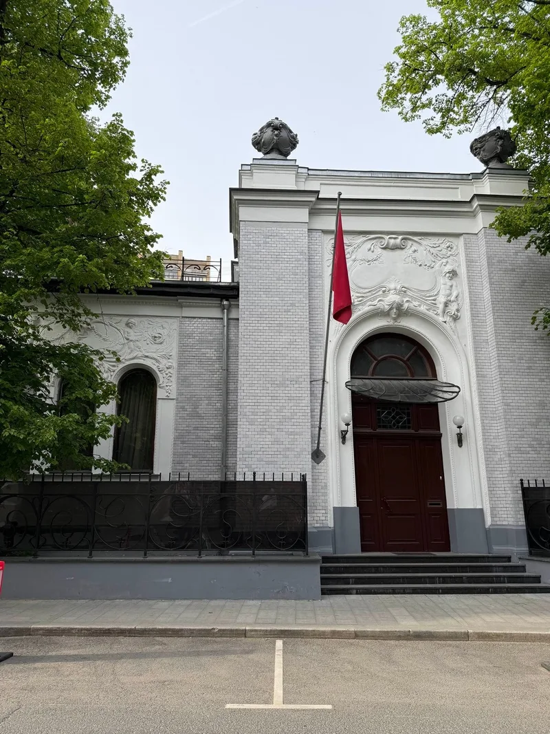 Алёна