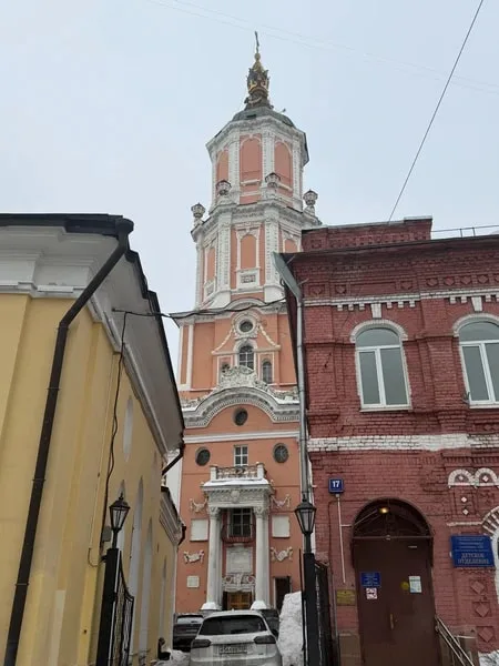 Ирина