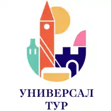 Универсал-Тур