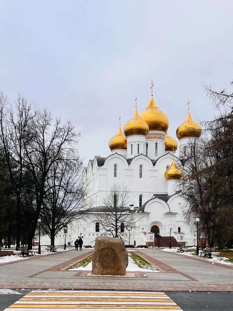 Татьяна