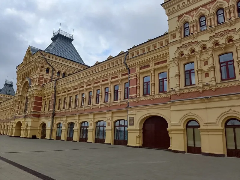 Мария