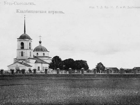 Храмы, которые мы потеряли