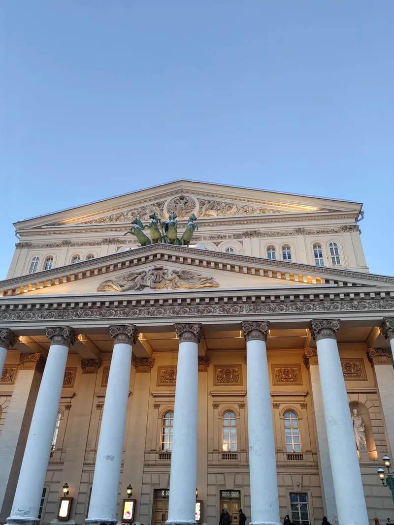 Виктория