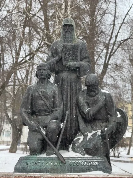 Евгений