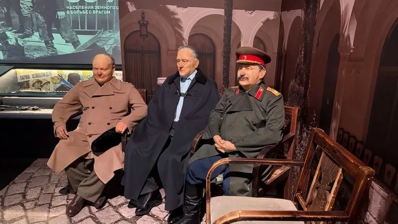 Катерина