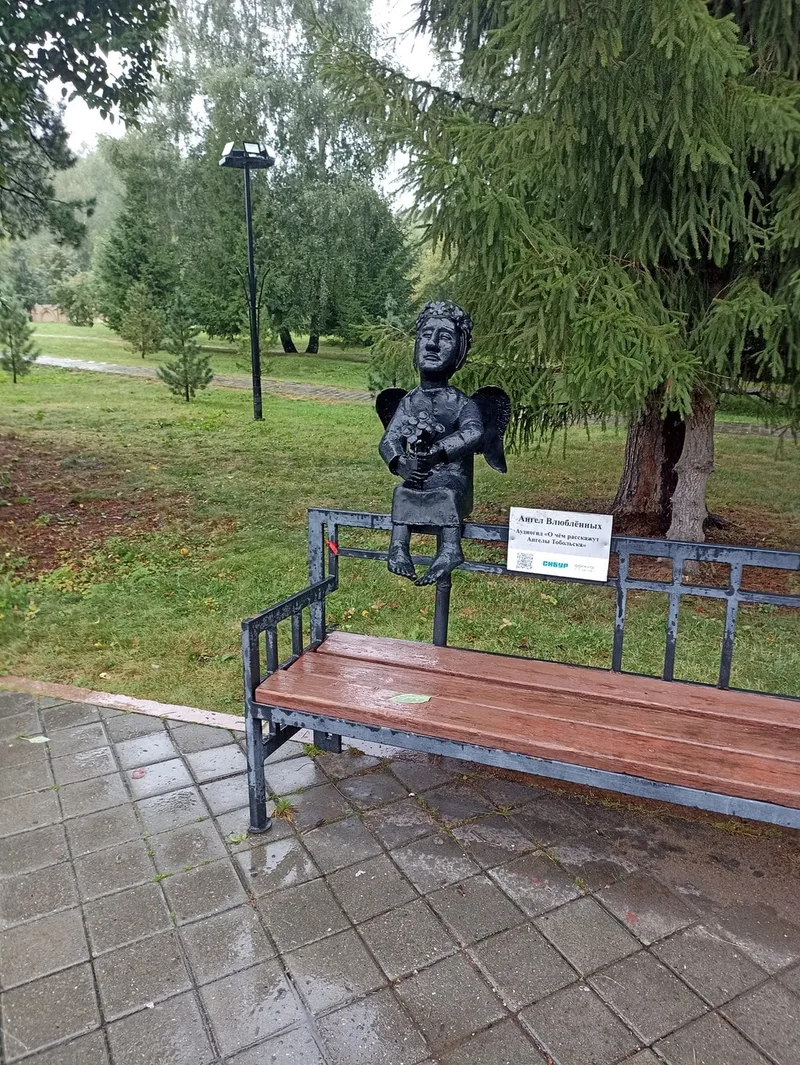Алëна