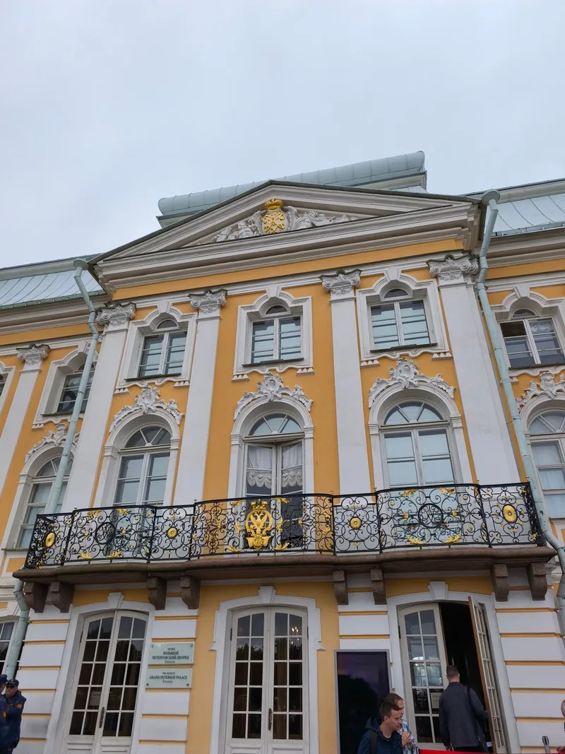 Дмитрий