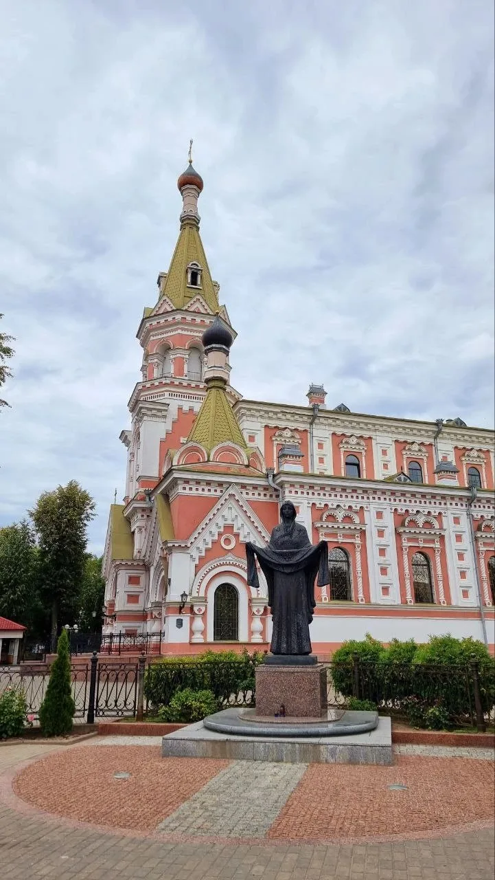 Олеся