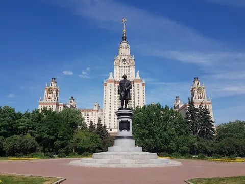 МГУ и Воробьевы горы