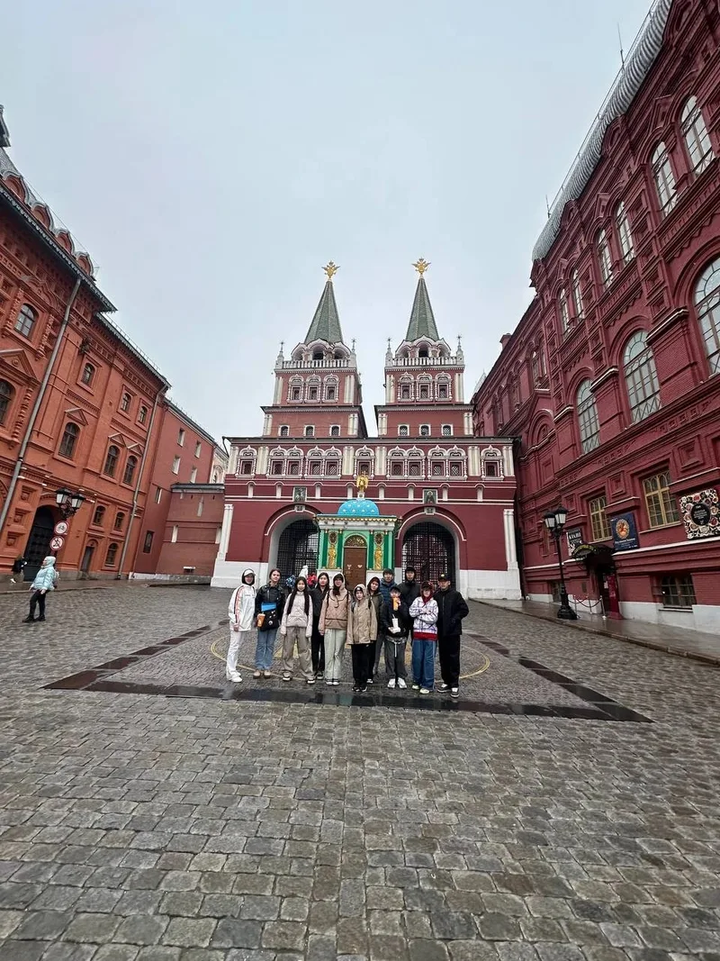 София