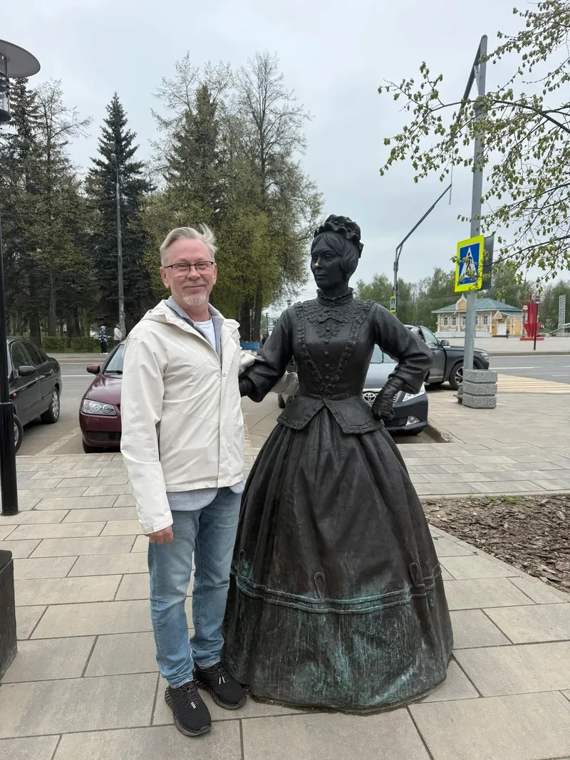 Юлия