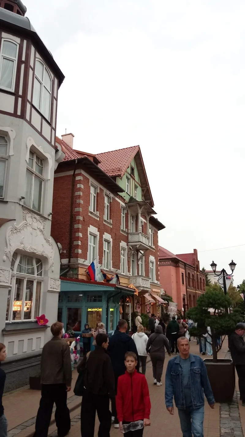 Кузяков