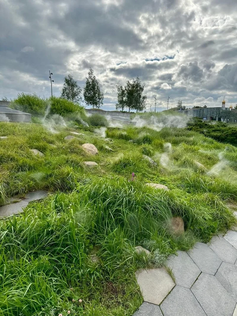 Наталья