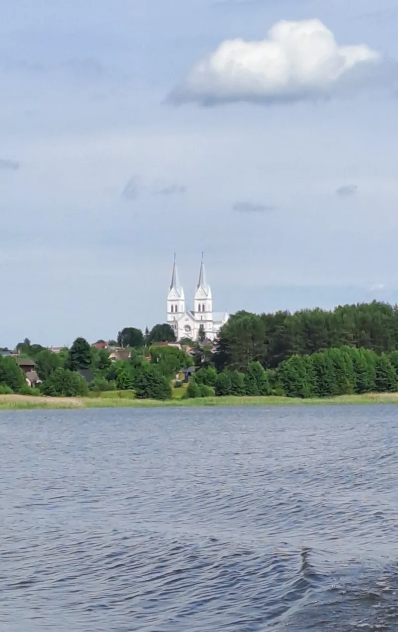 Яков