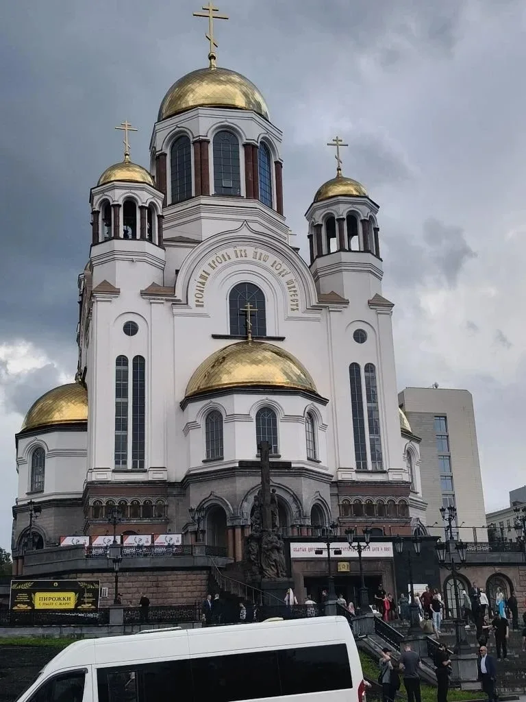 Светлана