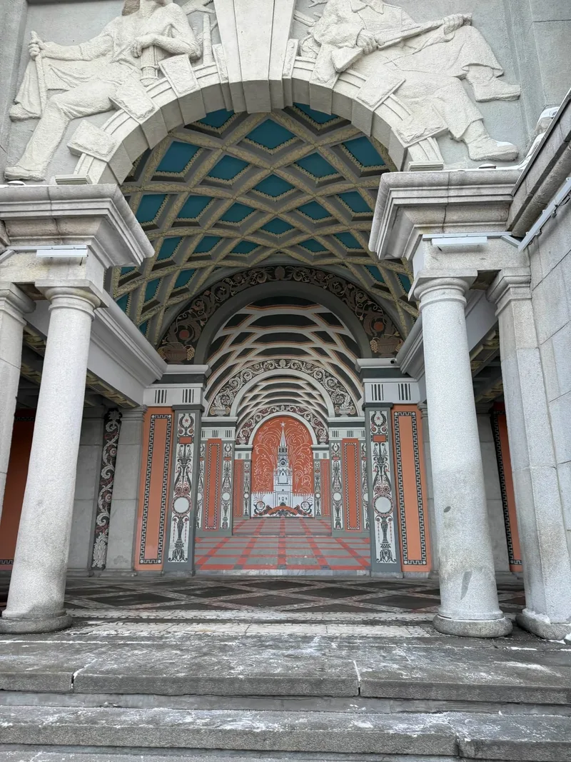 Наталья