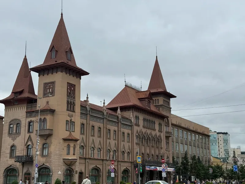 Юлия