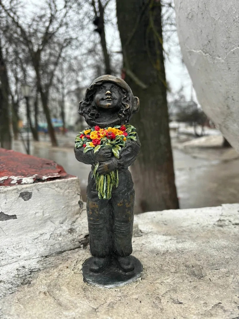 Светлана