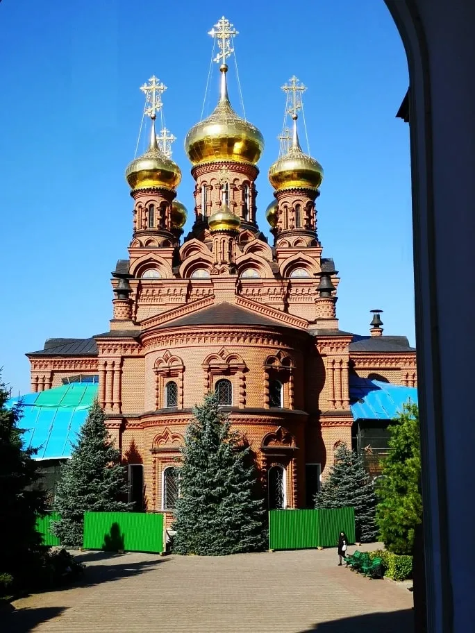 Вадим