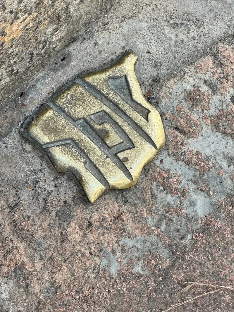 Сергей